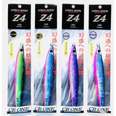 CB ONE ジグ Z4のおすすめ人気商品一覧 通販 - Yahoo!ショッピング