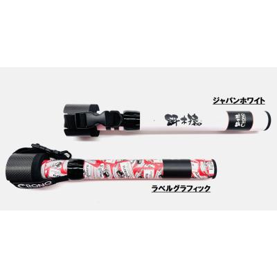 餌木猿 スーパーシャロー（釣り） | アウトドア、釣り、旅行用品 の