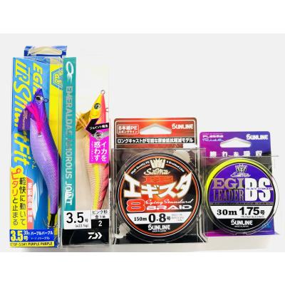 平政キャスティング用　バブルティップ、モンスタードライブ 合計6点 香西釣具店 ｜ オフショア