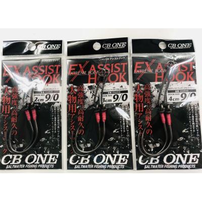 新品大量まとめて売りシービーワン　アシストフック deepblue-ocean_ex-assist-11