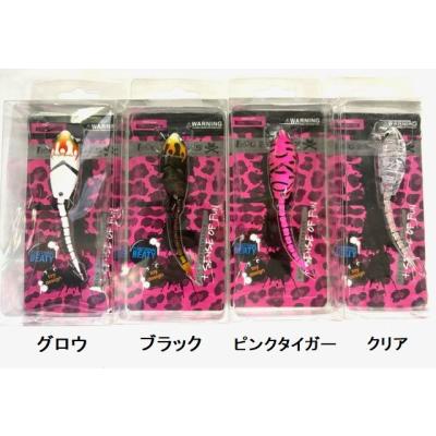 FROG PRODUCTS フロッグプロダクツ MAD DRAGON オリジナル FROG PRODUCTS / フロッグプロダクツ 【 MAD RAD 80 2023 / マ