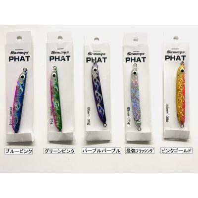 NorthCastヤフー店 - サミーズ｜Yahoo!ショッピング