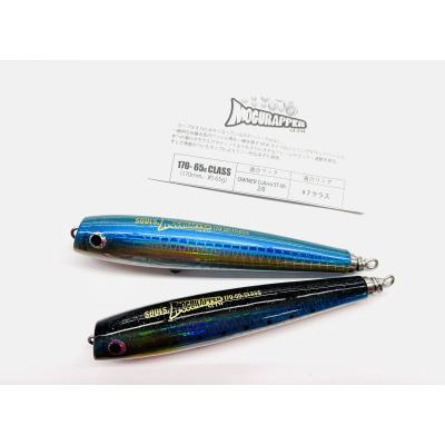 ソウルズ ルアー（釣り） | アウトドア、釣り、旅行用品 のおすすめ