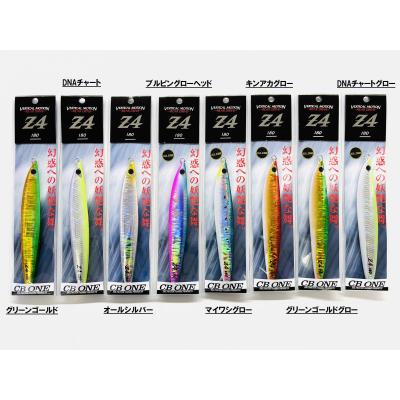 NorthCastヤフー店 - メタルジグ｜Yahoo!ショッピング