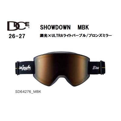 dice showdownのおすすめ人気商品一覧 通販 - Yahoo!ショッピング
