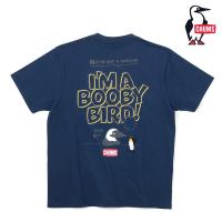 セール チャムス アンチバグ アイム ア ブービー バード Tシャツ ANTI-BUG IM A BOOBY BIRD T-SHIRT Tシャツ CH01-2383 メンズ | NORTHFEELアパレルヤフー店