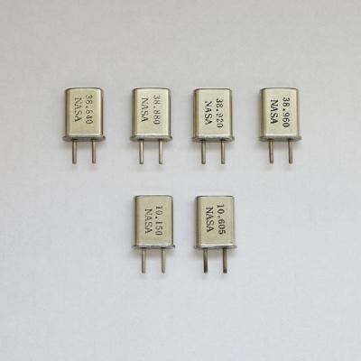 ノースランド通信ヤフー店 - NASA純正部品｜Yahoo!ショッピング