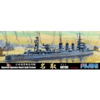 FUTOKU101 フジミ 1/700 日本海軍 軽巡洋艦 名取 | 模型・ホビーのノースポート