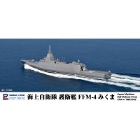 J103 1/700 海上自衛隊 護衛艦 FFM-4 みくま | 模型・ホビーのノースポート