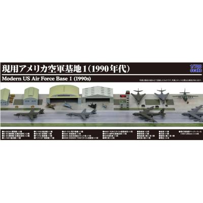 模型・ホビーのノースポート - 1/700 ジオラマキット｜Yahoo!ショッピング