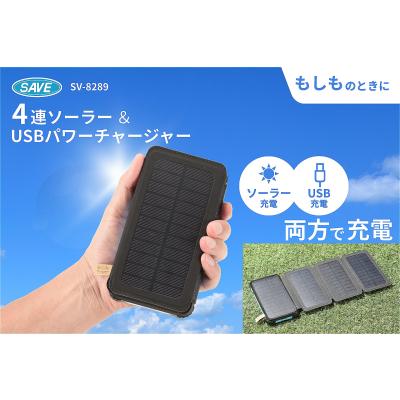 レターパックライトのおすすめ人気商品一覧 通販 - Yahoo!ショッピング