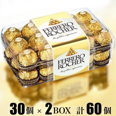 フェレロ ロシェ(食品)の商品一覧 通販 - Yahoo!ショッピング フェレロ ロシェ(食品)の商品一覧 通販 - Yahoo!ショッピング