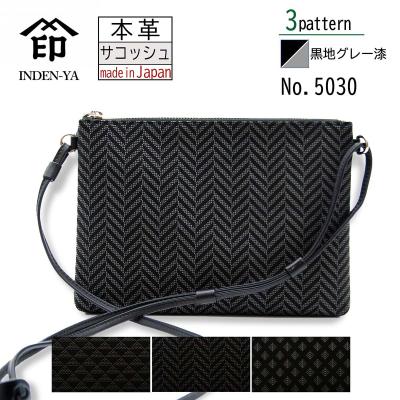印傳屋 レディースショルダーバッグ｜バッグ｜ファッション 通販