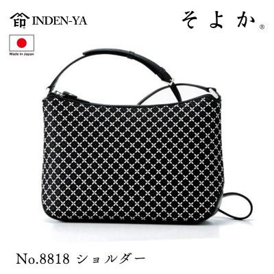 印傳屋 レディースショルダーバッグの商品一覧｜バッグ｜ファッション 