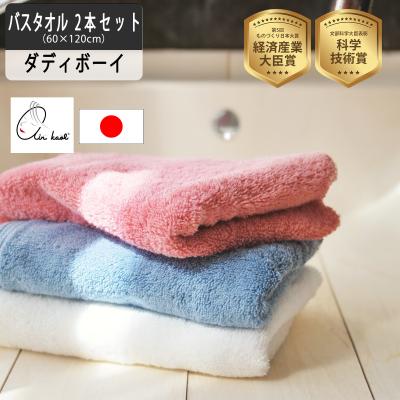 浅野撚糸のおすすめ人気ランキングTOP100 - Yahoo!ショッピング