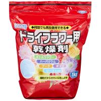 豊田化工 シリカゲル ドライフラワー用 乾燥剤 1kg | のすたる堂