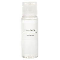 無印良品 ホホバオイル JOJOBA OIL 50ml | のすたる堂