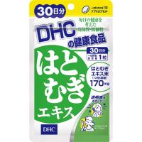 DHC はとむぎエキス 30日分 (30粒) | のすたる堂