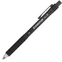 ステッドラー(STAEDTLER) シャーペン 0.5mm 製図用シャープペン ブラック 925 15-05 | のすたる堂