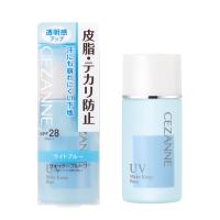 セザンヌ 皮脂テカリ防止下地 ライトブルー 30ml テカリにくい 崩れにくい 化粧下地 単品 | のすたる堂