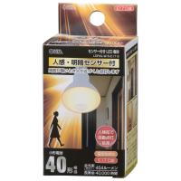 オーム(OHM) 電機 LED電球 レフランプ形 E17 40形相当 人感・明暗センサー付 電球色 LDR4L-W/S-E17 9 06-3413 | のすたる堂