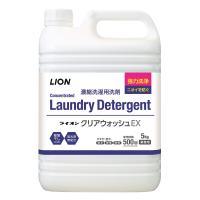 ライオンハイジーン【業務用 大容量】ライオン クリアウォッシュEX 洗剤 蛍光剤無配合 洗濯洗剤 抗菌成分配合 液体 5kg | のすたる堂