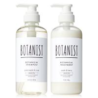 【旧モデル】BOTANIST ボタニスト | シャンプー トリートメント セット ボトル 【スムース】 ボタニカル ヘアケア コンディショナー メンズ | のすたる堂