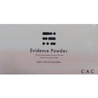 CAC エヴィデンスパウダー （旧エヴィデンスホワイトパウダーウオッシュ） 1.1g x 75包 | のすたる堂