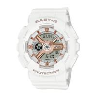 [カシオ] 腕時計 ベビージー 【国内正規品】 BA-110XRG-7AJF レディース ホワイト | のすたる堂