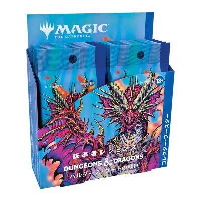 mtg コレクターブースター(ゲーム、おもちゃ)の商品一覧 通販 mtg コレクターブースター(ゲーム、おもちゃ)の商品一覧 通販