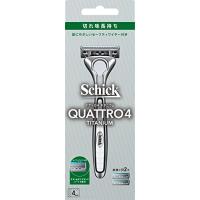 Schick(シック) クアトロ4チタニウム ホルダー(刃付き+替刃1コ) 男性 髭剃り カミソリ | のすたる堂