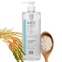 菊正宗 Rice Made+(ライスメイドプラス) クレンジングローション RN 500ml ふき取り W洗顔不要 | のすたる堂