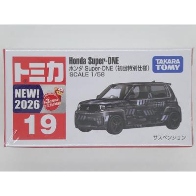 トミカ 初回特別仕様（タカラトミー）の商品一覧 通販 - Yahoo