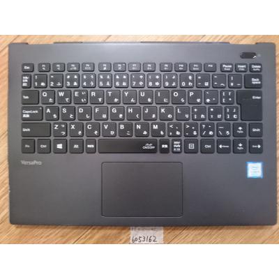 versapro（PCパーツその他）｜PCパーツ | スマホ、タブレット