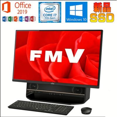 27インチ 一体型pc(富士通/Windowsデスクトップ)の商品一覧 27インチ 一体型pc(富士通/Windowsデスクトップ)の商品一覧