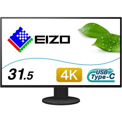 美品EIZO FlexScan EV3285 液晶 4Kモニター ディスプレイ FlexScan EV3285 4K UHD (3840 x 2160) Stand Monitor | EIZO