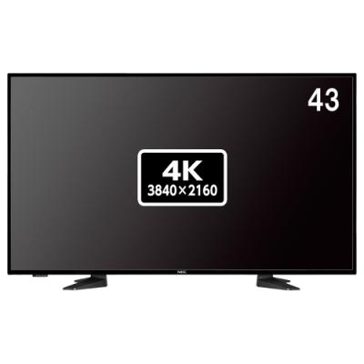 nec 商品一覧 - 中古パソコン - 売れ筋通販 - Yahoo!ショッピング