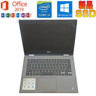DELL inspiron 13 中古（ノートパソコン本体） | スマホ、タブレット