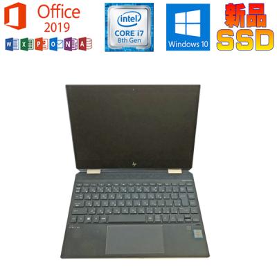 hp - ノートPC / HP Spectre360 13-ap0041TU 極美品 日本HP、10.4mm厚の極薄スタイリッシュノート「HP Spectre 13