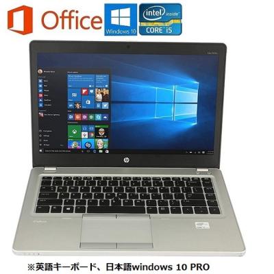 hp elitebook folio 9470m（EliteBook）のおすすめ人気商品一覧 通販