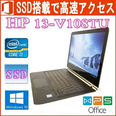 core i7 7500u（日本HP／スマホ、タブレット、パソコン）のおすすめ
