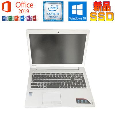 ideapad 330 15ikb（ノートパソコン本体）（色：ホワイト系） | スマホ