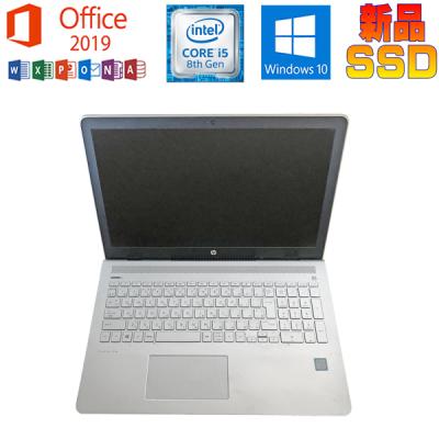 hp pavilion 15（Windowsノート）｜ノートパソコン | スマホ