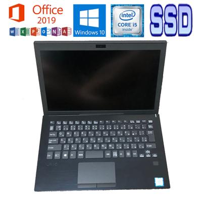 windows11（VAIO／ノートパソコン本体） | スマホ、タブレット