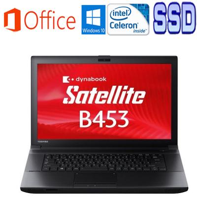 TOSHIBA ノートパソコン本体（OS種類：Windows 10 Pro）｜スマホ