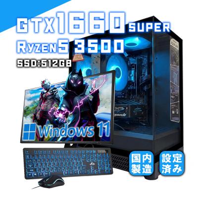 ゲーミングpc gtx1060の商品一覧 通販 - Yahoo!ショッピング
