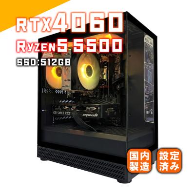 AMD ryzen 5 3400g（Windowsデスクトップ）｜デスクトップパソコン