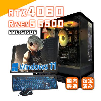 ゲーミングpcの商品一覧 通販 - Yahoo!ショッピング