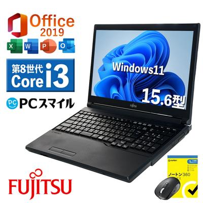 Microsoft office付きノートパソコン（富士通）の商品一覧 通販