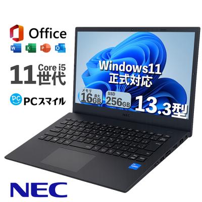 第8世代 core i5 16gbの商品一覧 通販 - Yahoo!ショッピング